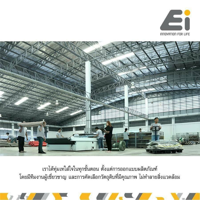 【Automotive Interior Industry】EI Products. Thailand