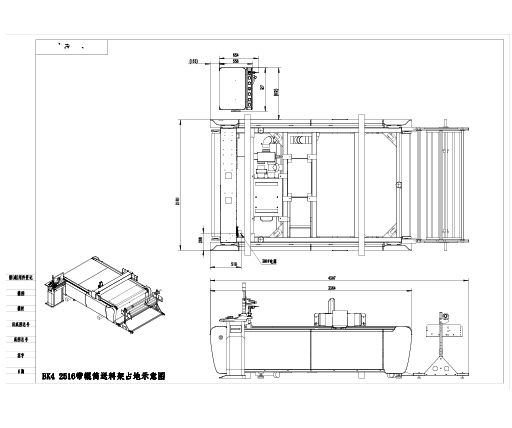 BK42516 Conver Area