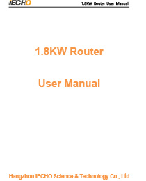 1.8KW Router User Manual