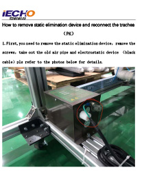 How to remove static elimination device and reconnect the trachea PK