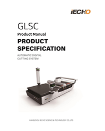 GLSC Uer manual