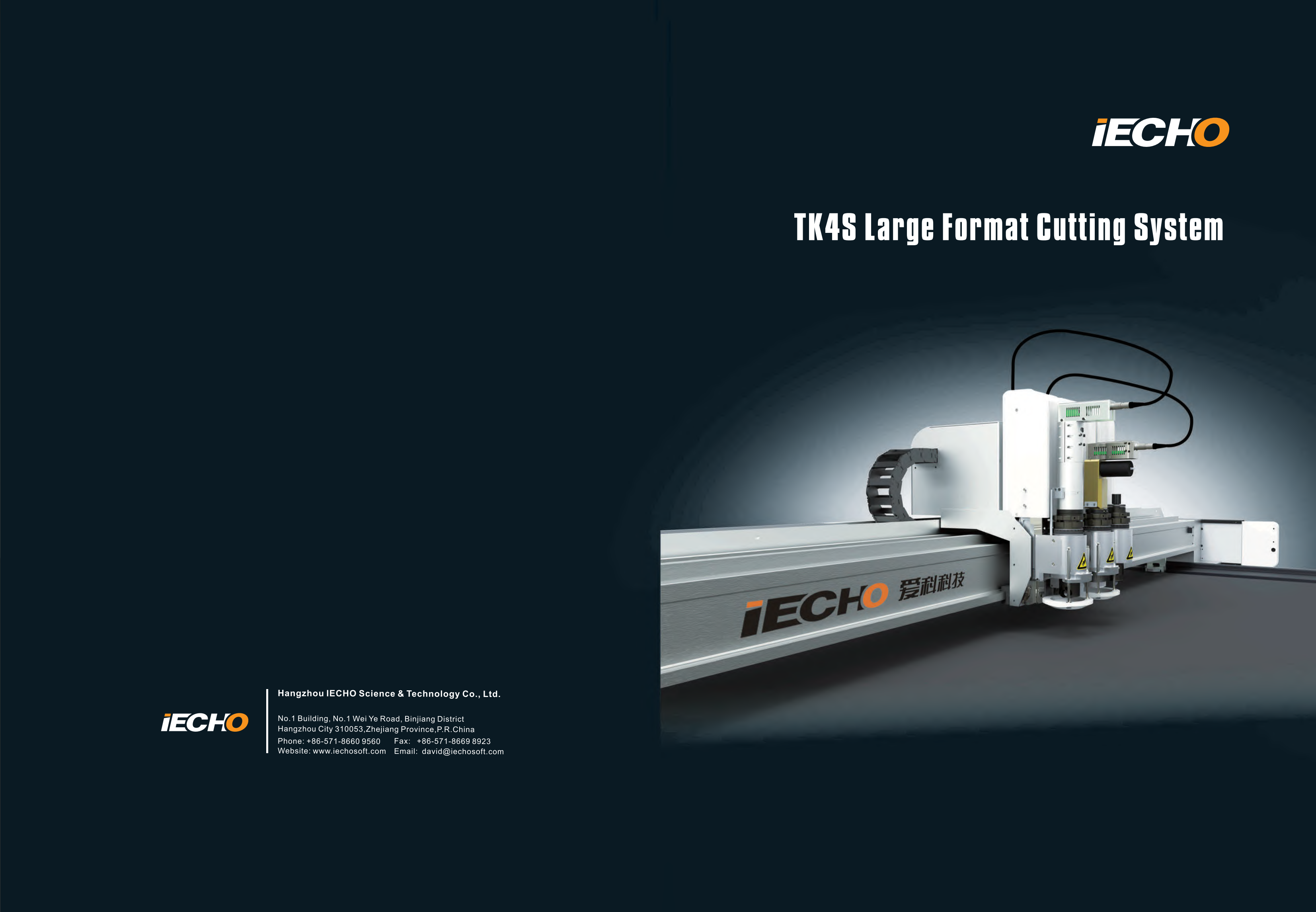 TK4S Product Brochure