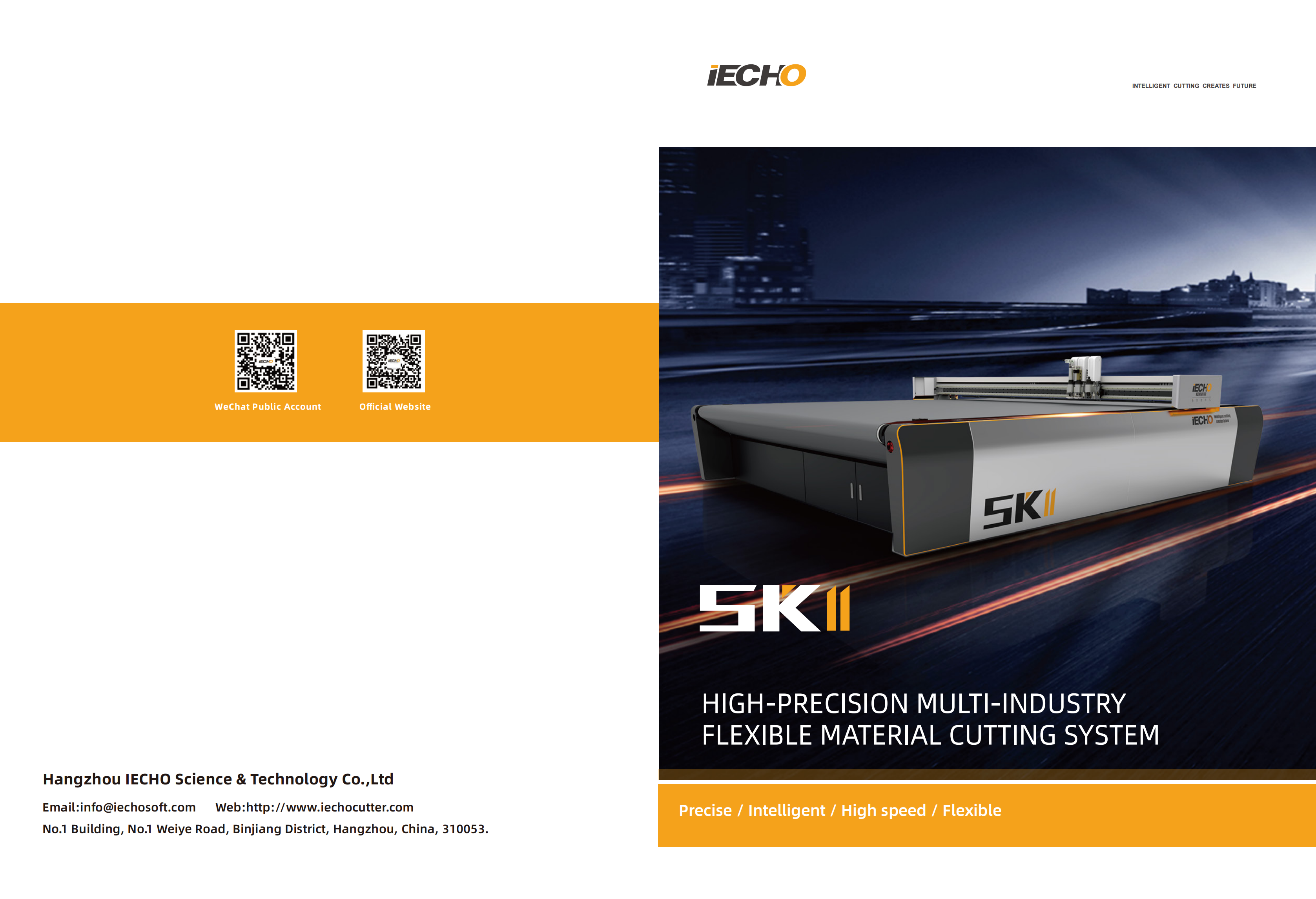 SK2 Product Brochure