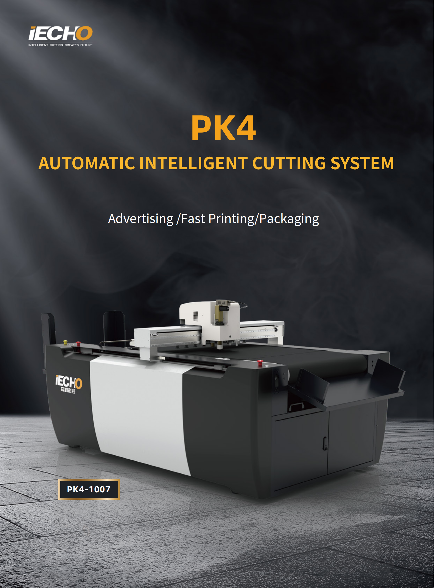 PK4 Product Brochure